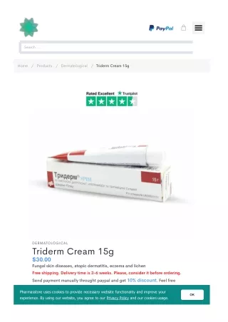 Triderm Cream 15g