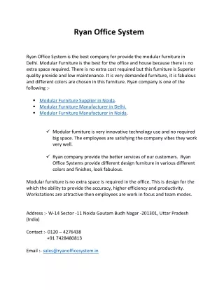 ryan office system