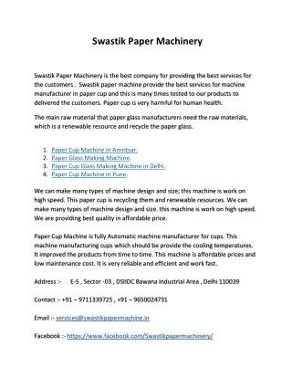 swastik paper machinery