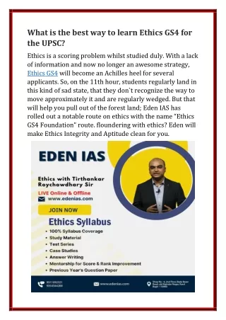 what is the best way to learn ethics