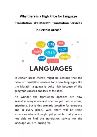 why there is a high price for language