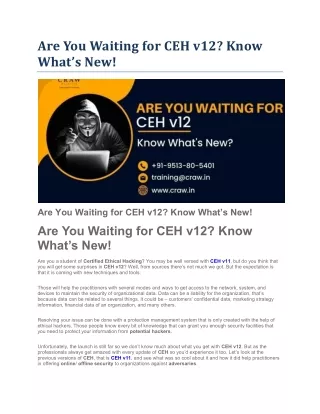 are you waiting for ceh v12 know what s new