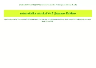 [FREE] [DOWNLOAD] [READ] natsusakirika natsukoi Ver2 (Japanese Edition) [R.A.R]