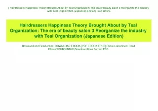 (B.O.O.K.$ Hairdressers Happiness Theory Brought About by Teal Organization The era of beauty salon 3 Reorganize the ind