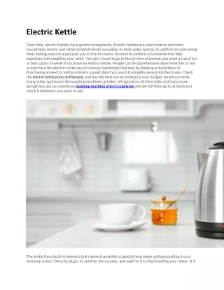 electric kettle
