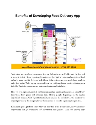 technology has introduced e commerce into