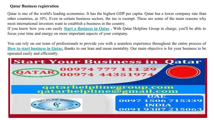 qatar business registration