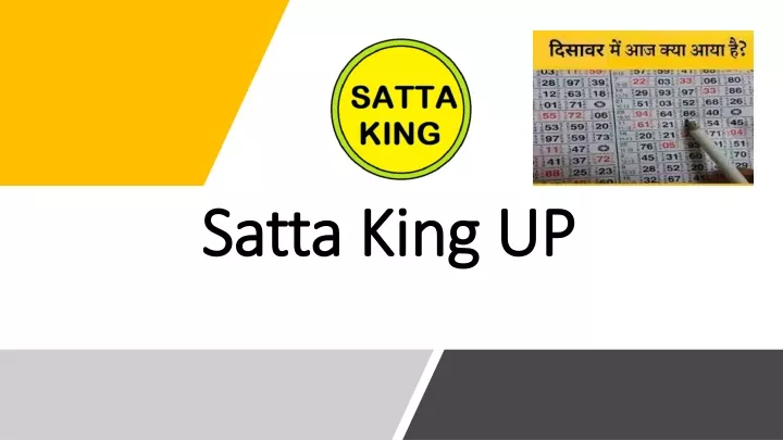 satta king up