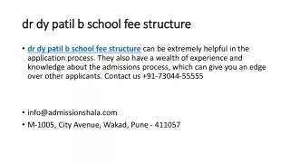 dr dy patil b school fee structure