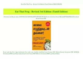 Read Eat That Frog - Revised 3rd Edition (Tamil Edition) FREE EBOOK