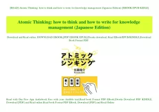 [READ] Atomic Thinking how to think and how to write for knowledge management (Japanese Edition) [EBOOK EPUB KIDLE]