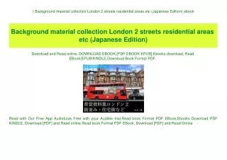 (B.O.O.K.$ Background material collection London 2 streets residential areas etc (Japanese Edition) ebook