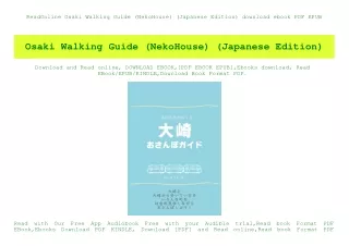 ReadOnline Osaki Walking Guide (NekoHouse) (Japanese Edition) download ebook PDF EPUB