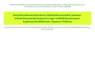 DOWNLOAD EBOOK rintoshitazibunnotukurikata tibidebubusunodakkyakuhou nobehatimanninijounojoseiwosapo-toshitekitamotoasur