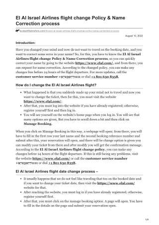 el al israel airlines flight change policy name