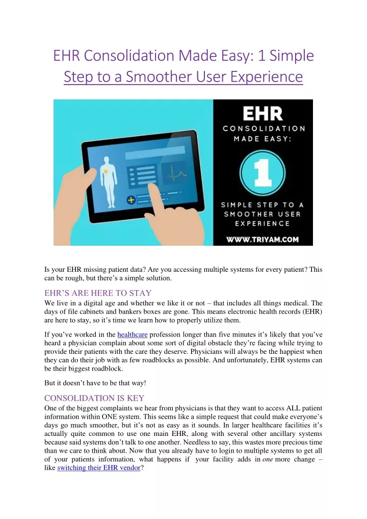 ehr consolidation made easy 1 simple step