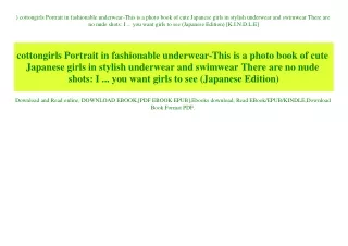 ^READ) cottongirls Portrait in fashionable underwear-This is a photo book of cute Japanese girls in stylish underwear an