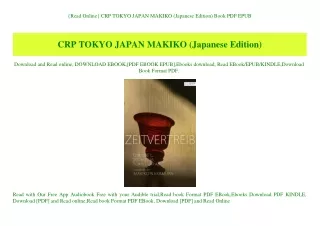 {Read Online} CRP TOKYO JAPAN MAKIKO (Japanese Edition) Book PDF EPUB