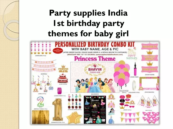 party supplies india 1st birthday party themes