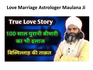 Love Problem Solution  91-9358666210