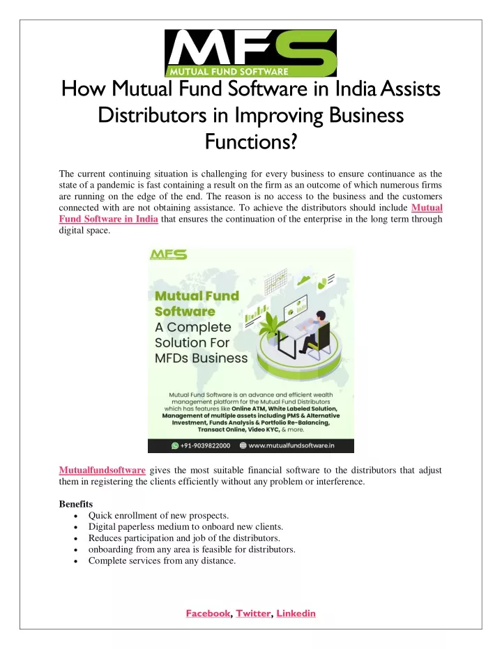 how mutual fund software in india assists