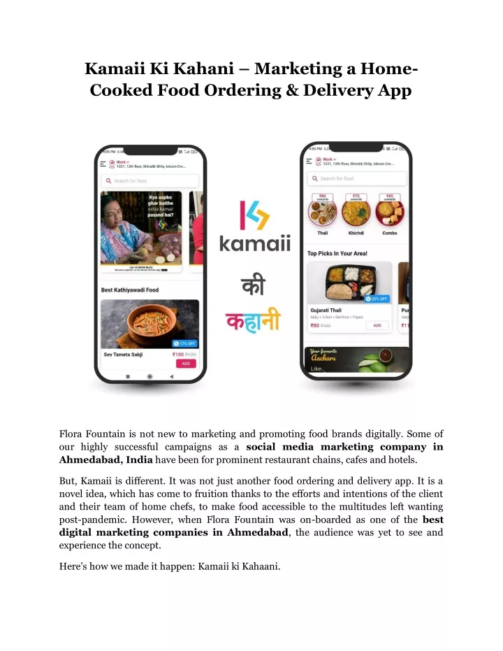 kamaii ki kahani marketing a home cooked food
