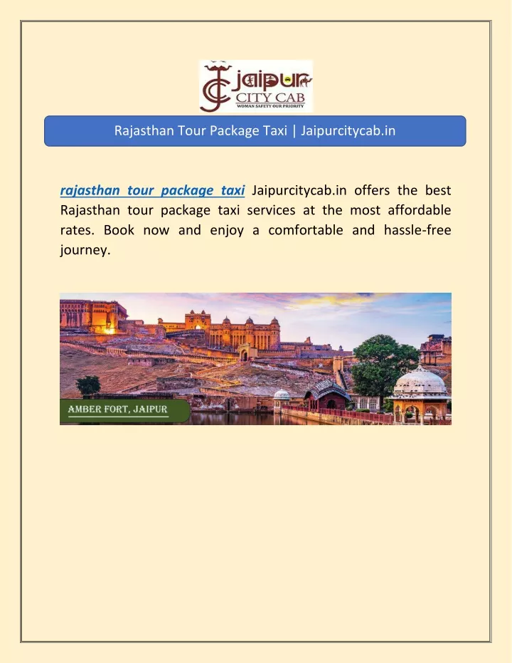 rajasthan tour package taxi jaipurcitycab in