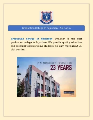 Graduation College In Rajasthan | Smc.ac.in