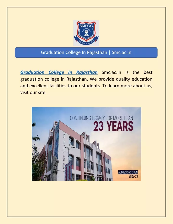 graduation college in rajasthan smc ac in