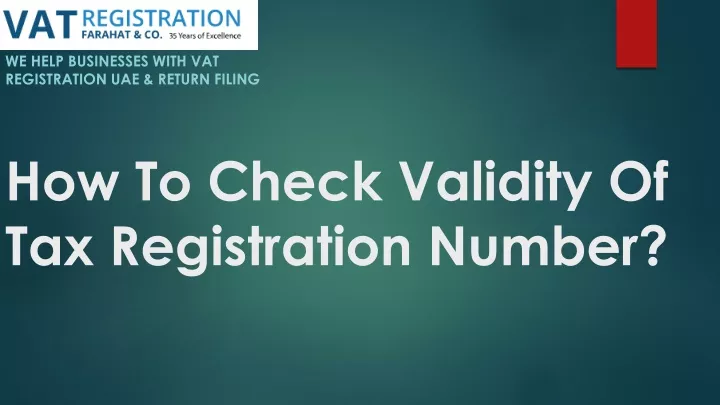 how to check validity of tax registration number