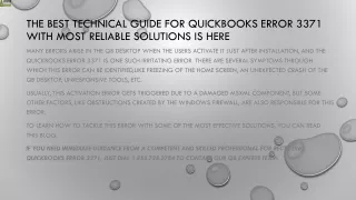 the best technical guide for quickbooks error 3371 with most reliable solutions is here