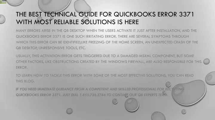 the best technical guide for quickbooks error 3371 with most reliable solutions is here