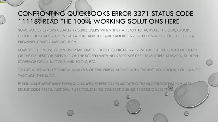 confronting quickbooks error 3371 status code 11118 read the 100 working solutions here