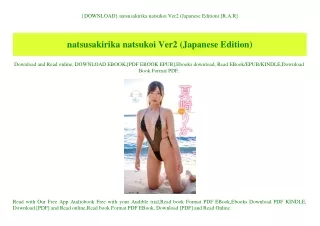 {DOWNLOAD} natsusakirika natsukoi Ver2 (Japanese Edition) [R.A.R]