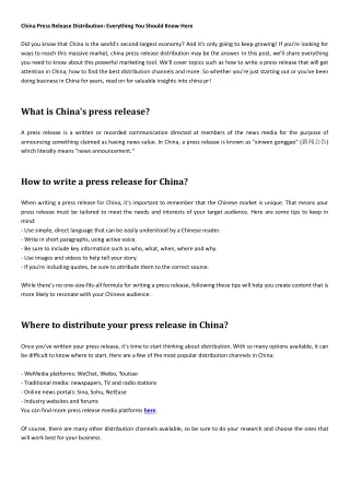 china press release distribution everything