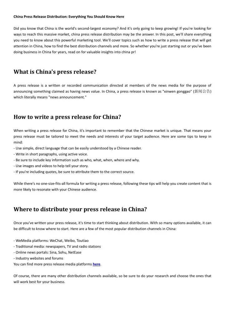 china press release distribution everything