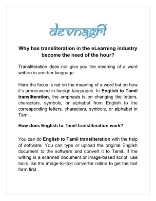 why has transliteration in the elearning industry