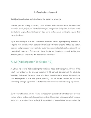 k 12 content development