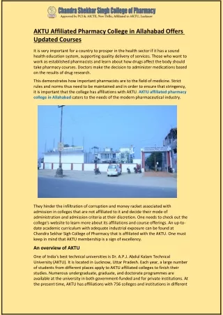 AKTU Affiliated Pharmacy College in Allahabad Offers Updated Courses