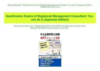 [Download] [epub]^^ Qualification Exams of Registered Management Consultant You can do it (Japanese Edition) ^DOWNLOAD E