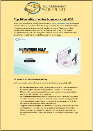 top 10 benefits of online homework help usa
