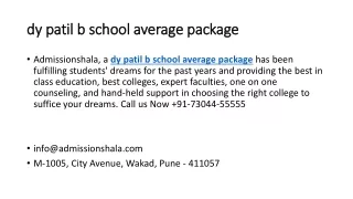 dy patil b school average package