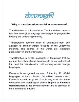 why is transliteration crucial in e commerce