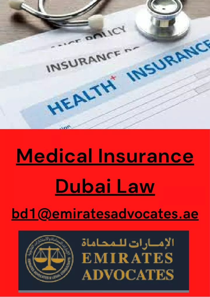 Ppt Medical Insurance Dubai Law Powerpoint Presentation Free Download Id11589708 1031