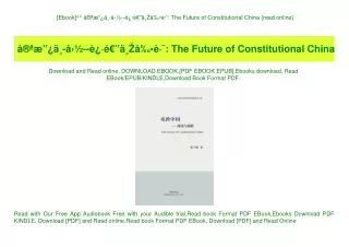 [Ebook]^^ Ã¥Â®ÂªÃ¦Â”Â¿Ã¤Â¸Â­Ã¥Â›Â½--Ã¨Â¿Â·Ã©Â€Â”Ã¤Â¸ÂŽÃ¥Â‰ÂÃ¨Â·Â¯ The Future of Constitutional China {read online}