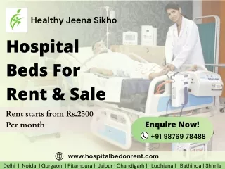 Best Hospital Beds Available on Rent & Sale