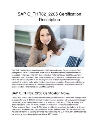 sap c thr82 2205 certification description