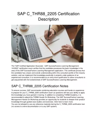 sap c thr88 2205 certification description