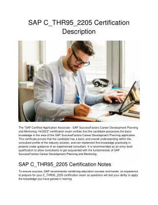 sap c thr95 2205 certification description