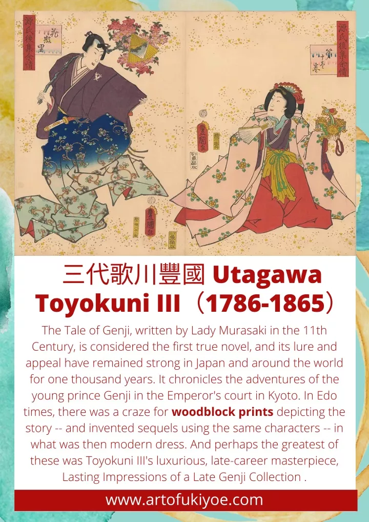 utagawa toyokuni iii 1786 1865 century